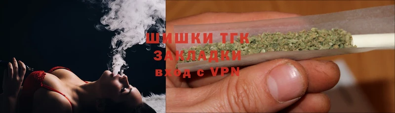 Марихуана THC 21%  где можно купить   MEGA вход  Киренск 